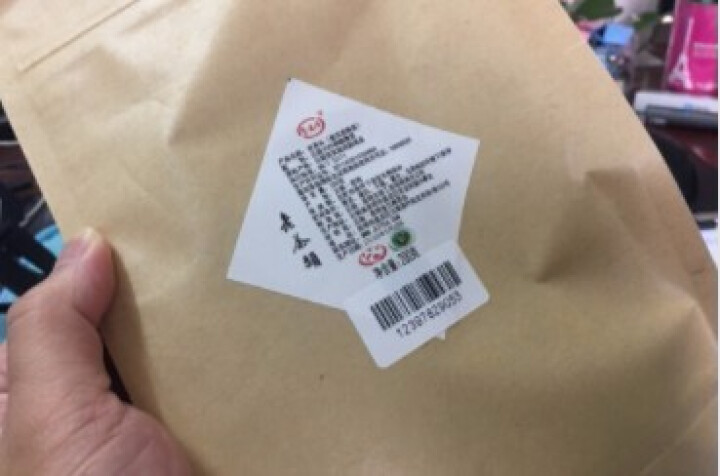 金兰峰茶叶 老茶头普洱熟茶 200g怎么样，好用吗，口碑，心得，评价，试用报告,第3张