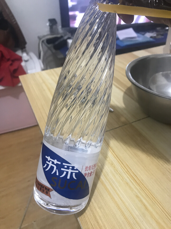 恒大 苏采天然矿泉水 饮用水 非纯净水 个性瓶身高颜值 500ml*1瓶（样品不售卖）怎么样，好用吗，口碑，心得，评价，试用报告,第2张