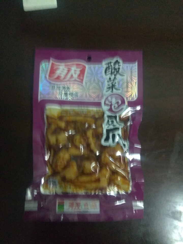 有友 泡椒凤爪泡椒味休闲零食 泡椒凤爪酸菜味120g怎么样，好用吗，口碑，心得，评价，试用报告,第2张