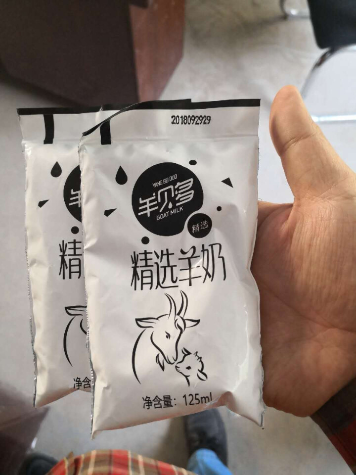 【新品上市】羊贝多精选山羊奶百利包袋装非纯羊奶新鲜液态羊乳125ml*12袋/箱老年孕妇儿童 2袋试喝装怎么样，好用吗，口碑，心得，评价，试用报告,第2张