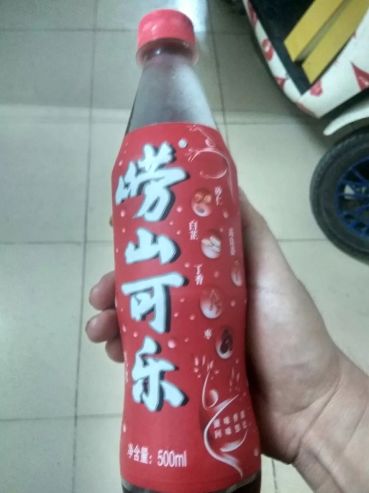 崂山（laoshan） 崂山可乐 500ml*24瓶装可乐  国产健康可乐怎么样，好用吗，口碑，心得，评价，试用报告,第3张