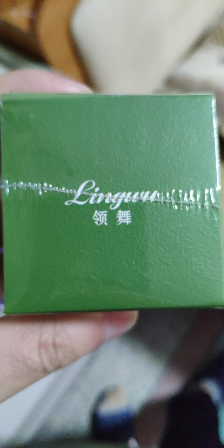 领舞祛痘膏祛痘印淡化痘坑芦荟胶祛痘产品去痘套装可搭配洗面奶痘疤修护男女士青春痘粉刺精华面霜 祛痘淡印 祛痘膏怎么样，好用吗，口碑，心得，评价，试用报告,第4张