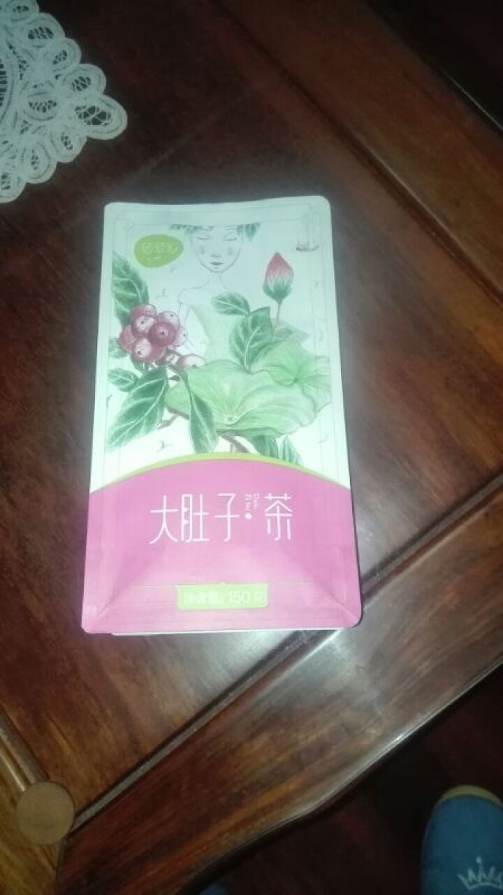 【买1送1】佰草汇 大肚子茶决明子山楂荷叶茶组盒乌龙茯苓茶可搭菊花茶枸杞子 男女养生茶怎么样，好用吗，口碑，心得，评价，试用报告,第4张