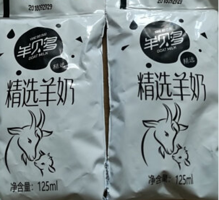 【新品上市】羊贝多精选山羊奶百利包袋装非纯羊奶新鲜液态羊乳125ml*12袋/箱老年孕妇儿童 整箱12袋怎么样，好用吗，口碑，心得，评价，试用报告,第2张