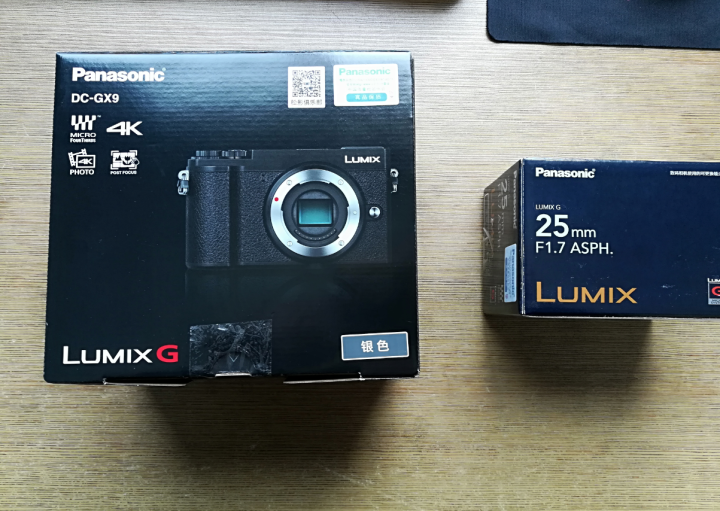 松下（Panasonic）GX9 复古旁轴微单4k数码相机 微型单电套机 【主推】25mm/F1.7 银色套机怎么样，好用吗，口碑，心得，评价，试用报告,第23张