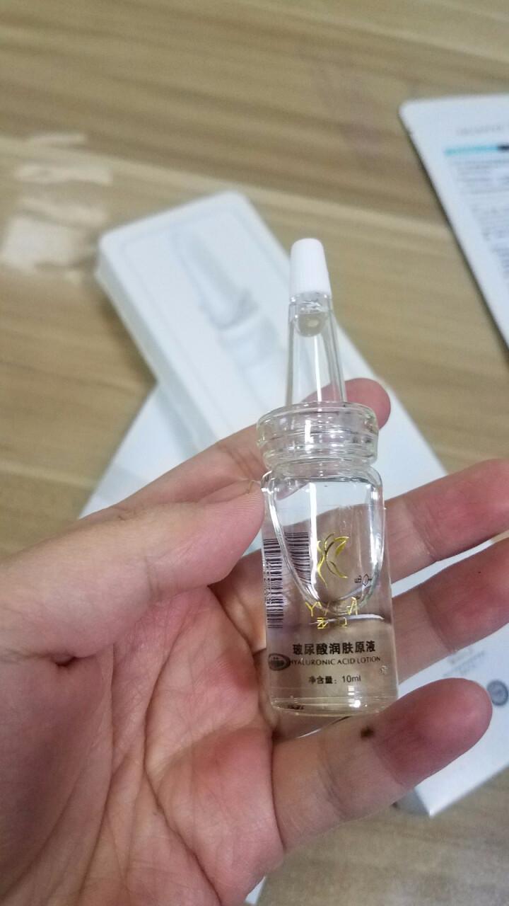 羽蜕yvtvi玻尿酸润肤原液补水保湿提拉紧致干性皮肤涂抹式安瓶定妆精华液舒缓镇定高浓度正品10ml怎么样，好用吗，口碑，心得，评价，试用报告,第3张