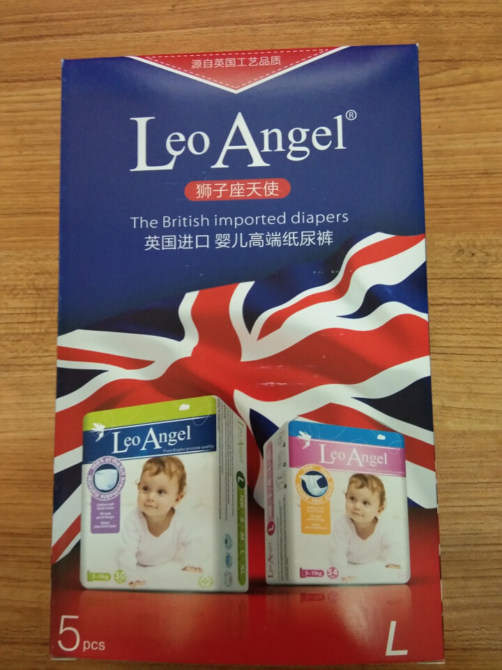 狮子座天使（Leo Angel） 超薄透气干爽纸尿裤NB/S/M/L/XL纸尿裤试用装5片英国进口怎么样，好用吗，口碑，心得，评价，试用报告,第3张