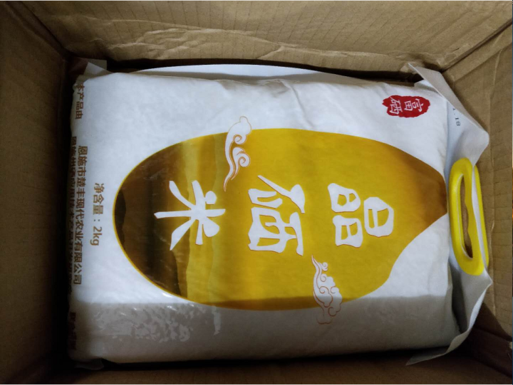 十月获 恩施富硒贡米 【晶硒米】2kg 包邮 原生态非转基因绿色高山富硒大米真空装 米面杂粮怎么样，好用吗，口碑，心得，评价，试用报告,第3张