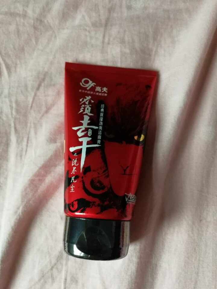 高夫经典保湿劲爽洁面膏120g（洗面奶男 补水保湿 护肤化妆品）怎么样，好用吗，口碑，心得，评价，试用报告,第2张