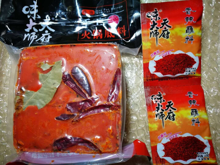 天府味大师手工火锅底料500g香辣牛油火锅底料 浓缩火锅底料 老成都牛油火锅底料 重庆火锅底料怎么样，好用吗，口碑，心得，评价，试用报告,第5张