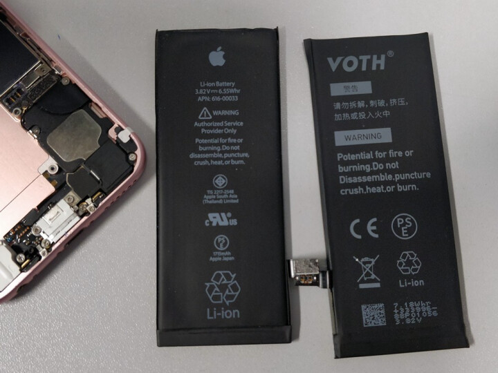 VOTH 苹果6内置电池  iphone6/6s/7/7s/7plus大容量3000毫安电池 【苹果6】大容量1830mAh+送安装工具怎么样，好用吗，口碑，心,第4张