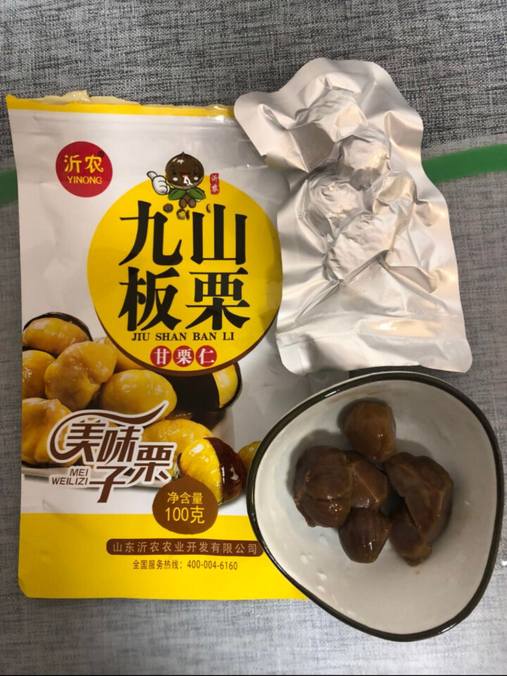 【沂农】 坚果特产 休闲零食 栗子  甜栗子 蜜汁板栗仁 甘栗仁100g*3袋怎么样，好用吗，口碑，心得，评价，试用报告,第4张