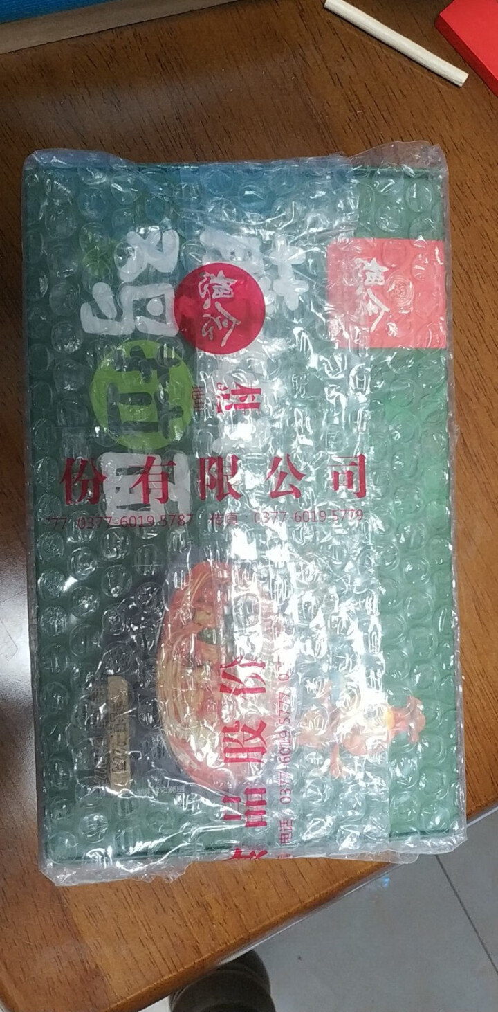 想念挂面 藤椒鸡拉面1盒装 待煮干拌面条 网红拌面 营养面条 藤椒鸡拉面怎么样，好用吗，口碑，心得，评价，试用报告,第4张