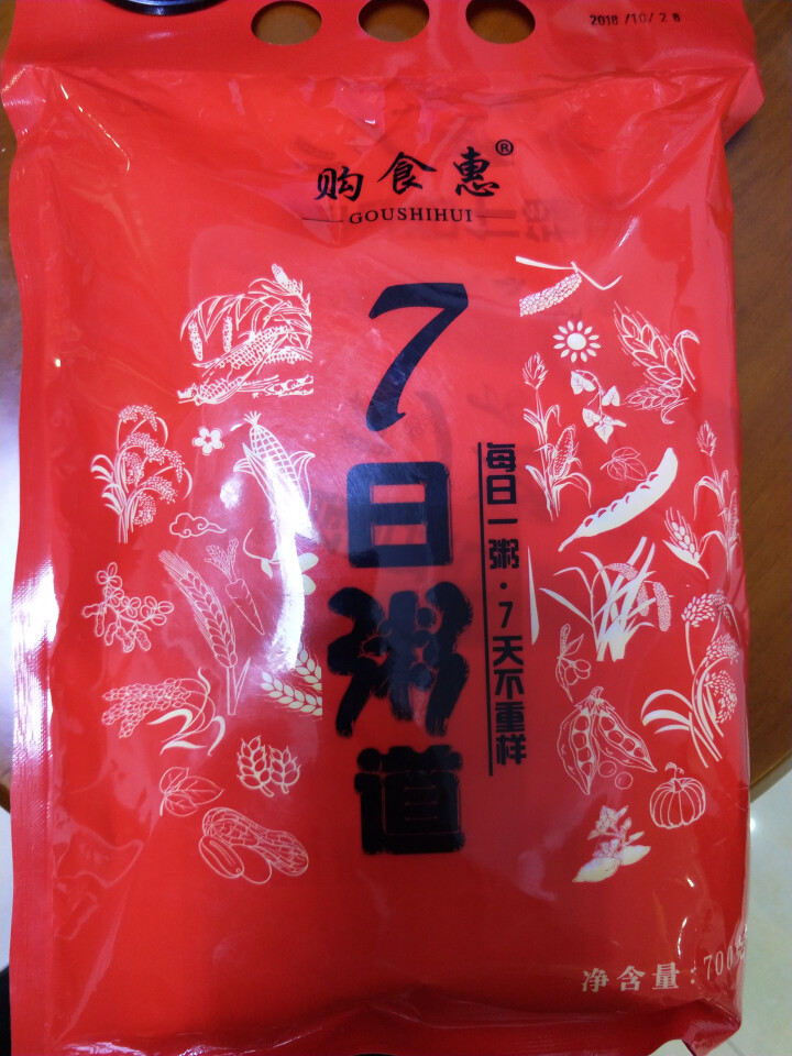 购食惠 7日粥道 五谷杂粮 粥米 7种700g（粥米 粗粮 组合 杂粮 八宝粥原料）怎么样，好用吗，口碑，心得，评价，试用报告,第2张