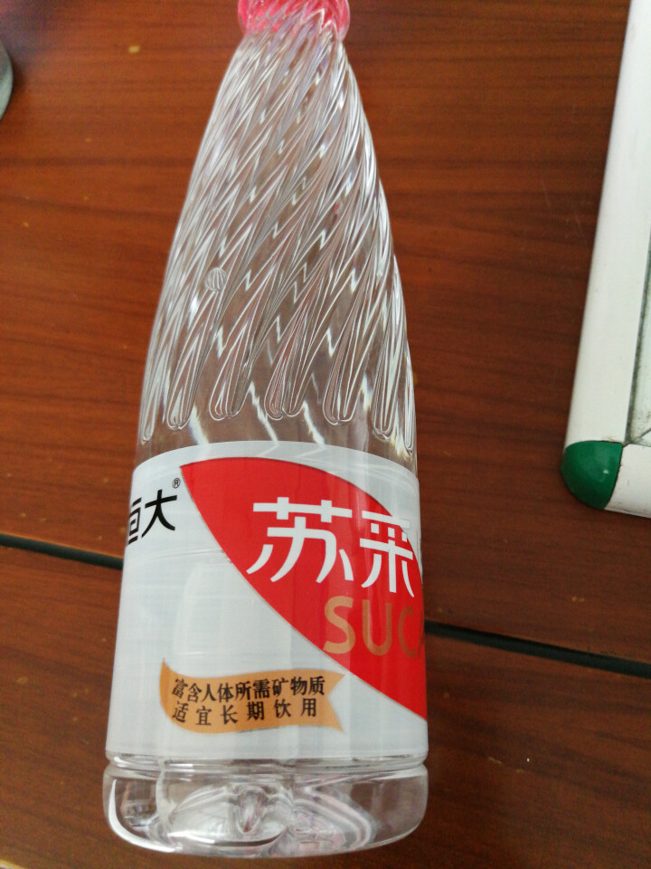 恒大 苏采天然矿泉水 饮用水 非纯净水 个性瓶身高颜值 500ml*1瓶（样品不售卖）怎么样，好用吗，口碑，心得，评价，试用报告,第2张