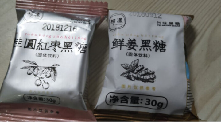 台湾风味黑糖姜茶初漾大姨妈茶月经经期例假驱寒姜母茶桂圆红枣红糖姜茶 0元试饮（1颗鲜姜+1颗桂圆红枣）怎么样，好用吗，口碑，心得，评价，试用报告,第3张