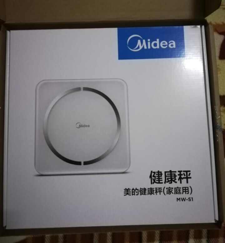 美的（Midea）体脂秤  智能电子秤  蓝牙APP QQ微信兼容 不锈钢镜面 MW,第3张