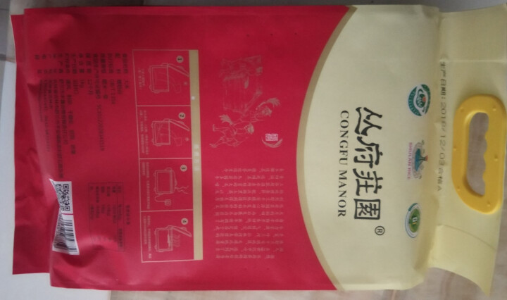 【舒兰馆】丛府莊園有机稻香米5kg 东北长粒大米粳米10斤 2018新米 稻花香怎么样，好用吗，口碑，心得，评价，试用报告,第3张