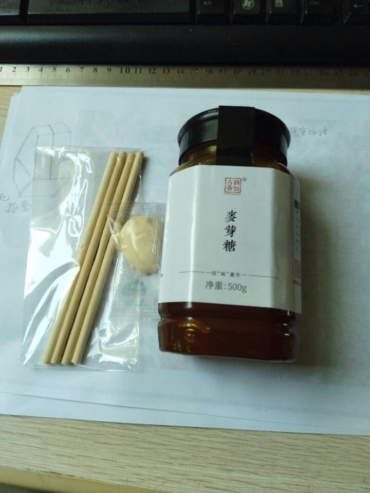 【买2赠1】麦芽糖500g拉丝糖 手工糖浆糖稀搅搅糖叮叮糖 棒棒糖饴糖 童年零食烘焙原料大桶装瓶怎么样，好用吗，口碑，心得，评价，试用报告,第3张