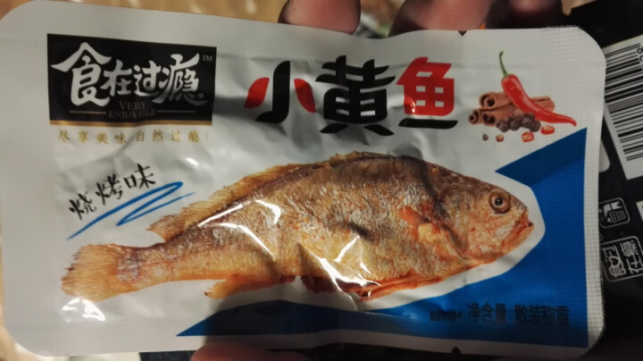 爱尚 食在过瘾秋刀鱼 休闲零食 独立包装鱼类即食零食 五香味秋刀鱼10g*3包怎么样，好用吗，口碑，心得，评价，试用报告,第4张