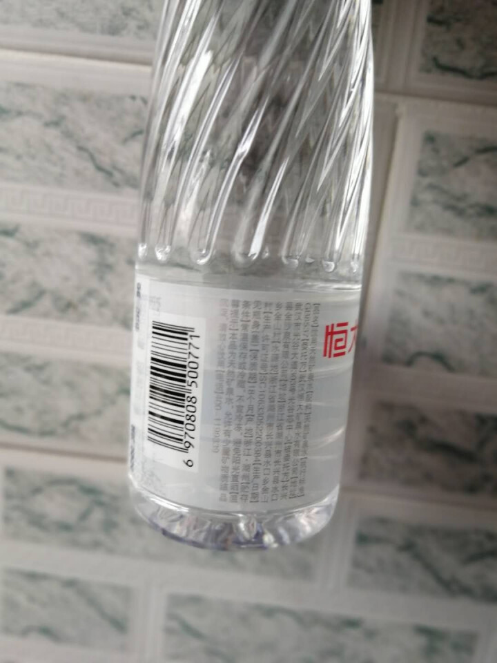 恒大 苏采天然矿泉水 饮用水 非纯净水 个性瓶身高颜值 500ml*1瓶（样品不售卖）怎么样，好用吗，口碑，心得，评价，试用报告,第3张