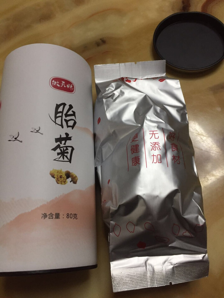 菊花茶特级胎菊王优质杭白菊胎菊可搭金银花去火下火养生花草茶怎么样，好用吗，口碑，心得，评价，试用报告,第4张