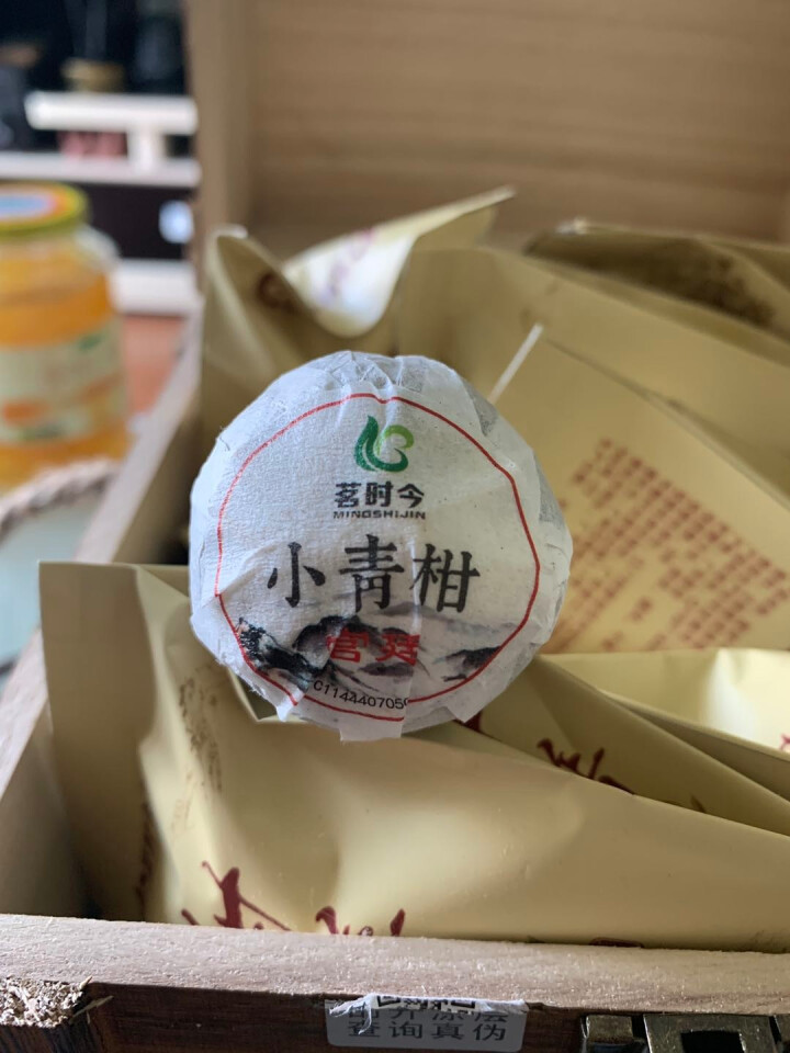 茗时今 珍藏版小青柑橘普洱茶 500克 茶叶 新会柑普茶 陈皮黑茶熟茶桔普茶 木桶装中秋茶礼 珍藏升级版小青柑怎么样，好用吗，口碑，心得，评价，试用报告,第4张