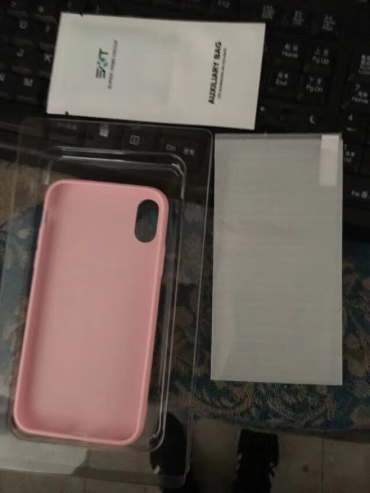 迪沃 iphoneX/Xs手机壳 苹果X/Xs保护套 新款水彩全包防摔硅胶软壳 个性超薄潮款 樱花粉怎么样，好用吗，口碑，心得，评价，试用报告,第3张