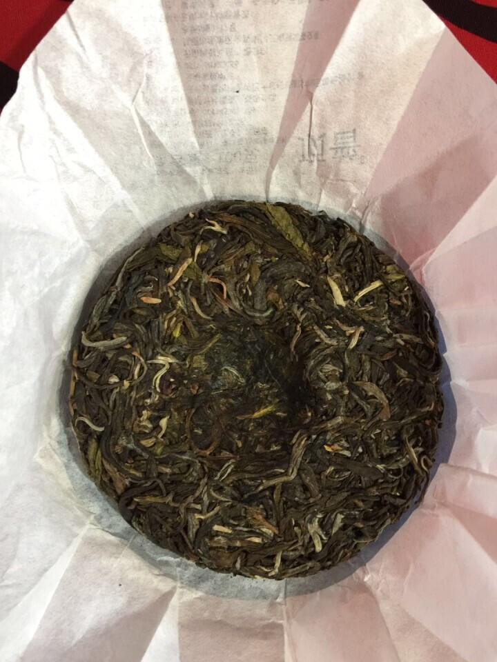 顶普茶叶云南普洱茶生茶饼茶100克 古树普洱茶 冰岛勐库茶区 回甘持久香气怡人越陈越香怎么样，好用吗，口碑，心得，评价，试用报告,第4张