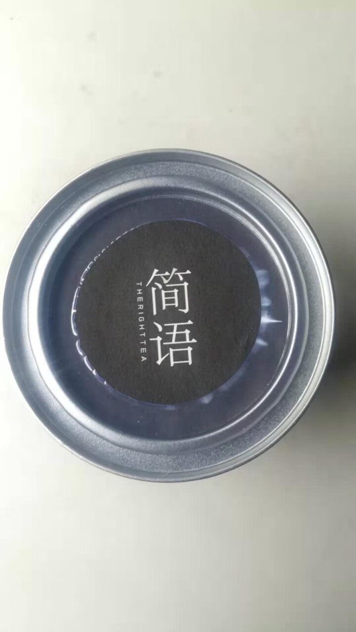 【第二件五折】品品香茶叶 福鼎白茶 简语2018明前新茶白牡丹40g/罐 实惠装口粮茶怎么样，好用吗，口碑，心得，评价，试用报告,第2张