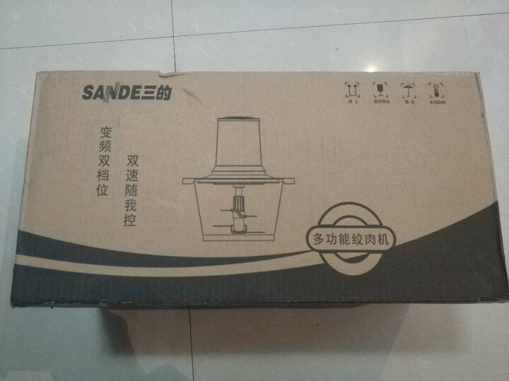 三的（SANDE） 三的2.2L大容量绞肉机 家用多功能碎肉机不锈钢绞馅碎菜打肉 2308超值豪华双碗（黄金钢碗+玻璃碗）怎么样，好用吗，口碑，心得，评价，试用,第2张