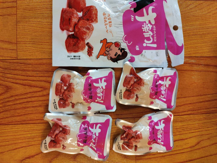 牛亲们 牛筋牛肉干牛腱五香味麻辣味60g 爽弹牛腱（五香味）60g怎么样，好用吗，口碑，心得，评价，试用报告,第3张