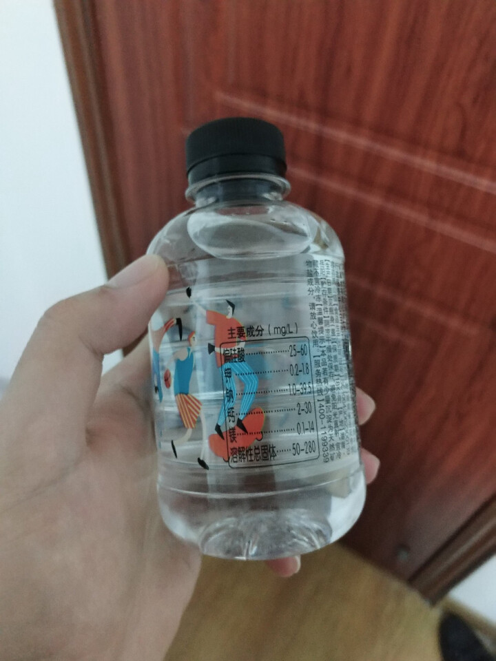 恒大 球球天然矿泉水小瓶 饮用水 瓶装水 情侣水 280ml*1瓶怎么样，好用吗，口碑，心得，评价，试用报告,第3张