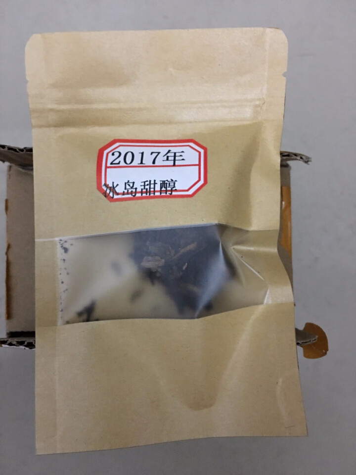 云茗木 冰岛甜醇 普洱茶熟茶饼茶 古树纯料头春茶叶发酵 10克装 熟茶中高端怎么样，好用吗，口碑，心得，评价，试用报告,第2张