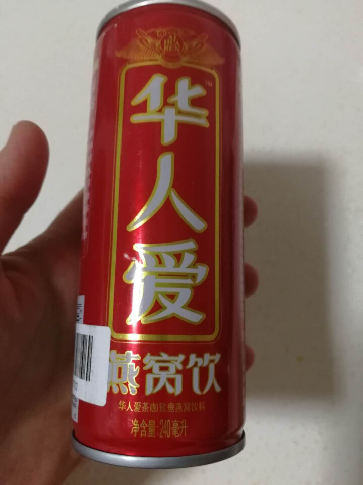 华人爱茶咖鸳鸯礼包礼品装燕窝饮料 1瓶装怎么样，好用吗，口碑，心得，评价，试用报告,第4张