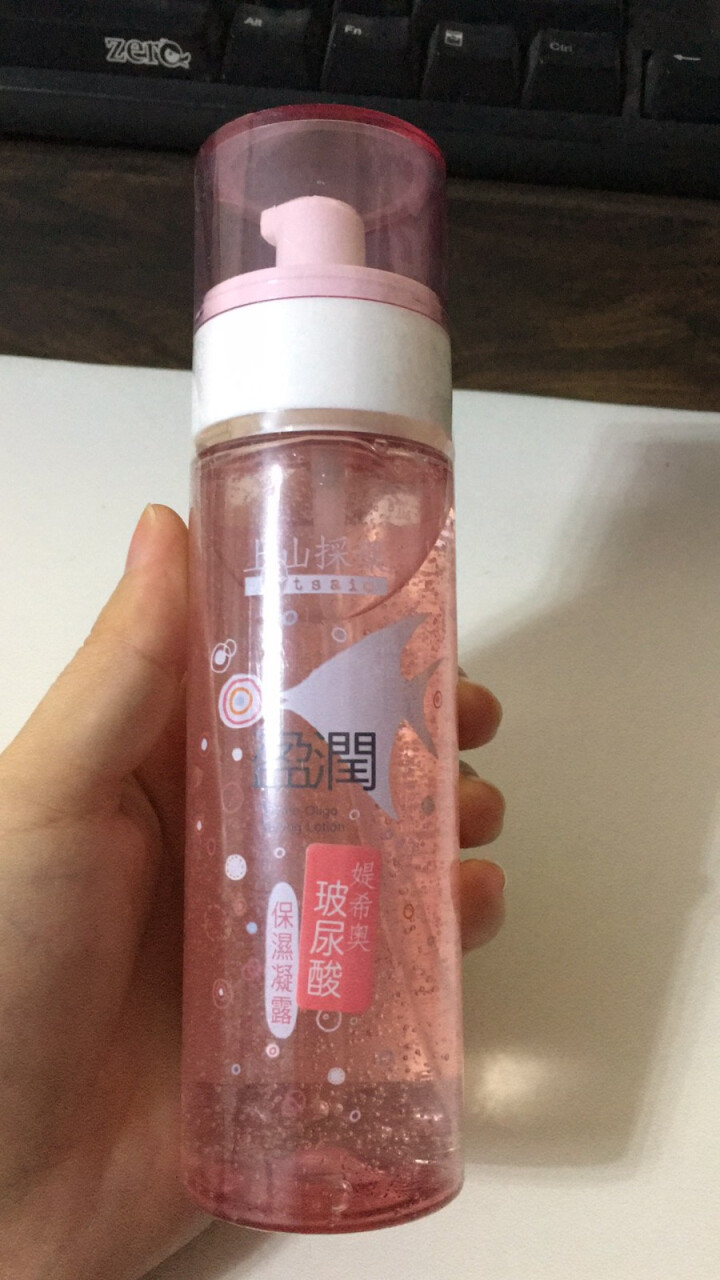 上山采药玻尿酸凝露150ml  橄榄卸妆慕斯180ml 玻尿酸保湿凝露怎么样，好用吗，口碑，心得，评价，试用报告,第2张