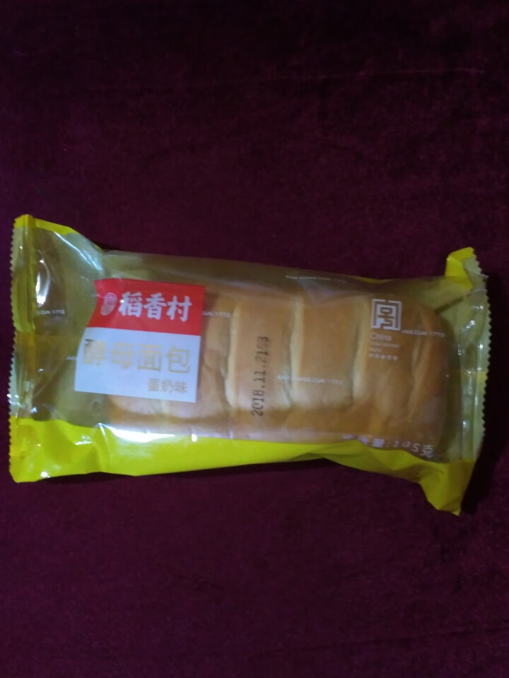 稻香村酵母发酵面包105g 休闲零食小吃 糕点 早餐面包**怎么样，好用吗，口碑，心得，评价，试用报告,第2张