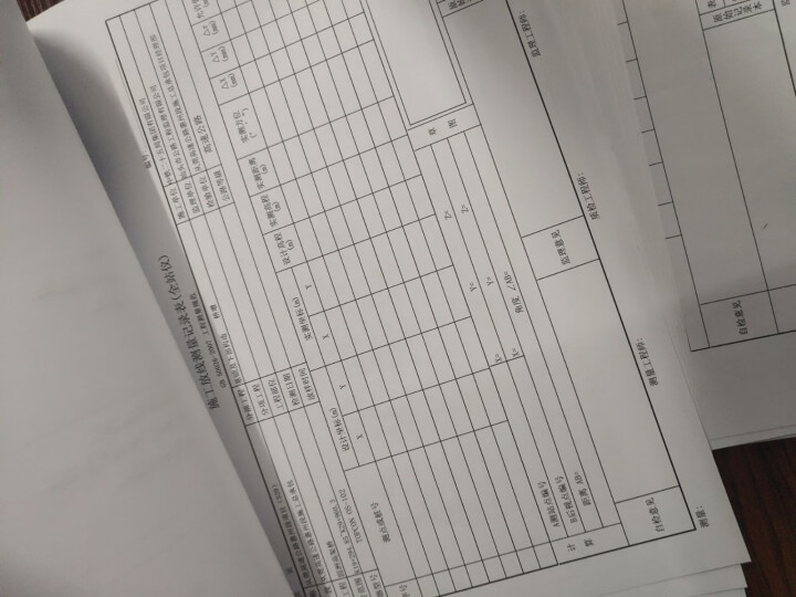 APACE适用美能达7719碳粉206/226/246/266/195墨粉306墨盒TN222粉盒 粉盒一支装（大容量12000页）怎么样，好用吗，口碑，心得，,第4张