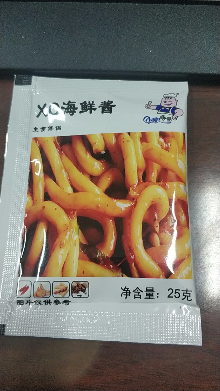 小肥拌饭25g*20袋XO海鲜酱重庆小面酱拌面酱料包小包装香辣麻辣味袋装 25g重庆小面+XO海鲜酱各一袋怎么样，好用吗，口碑，心得，评价，试用报告,第3张