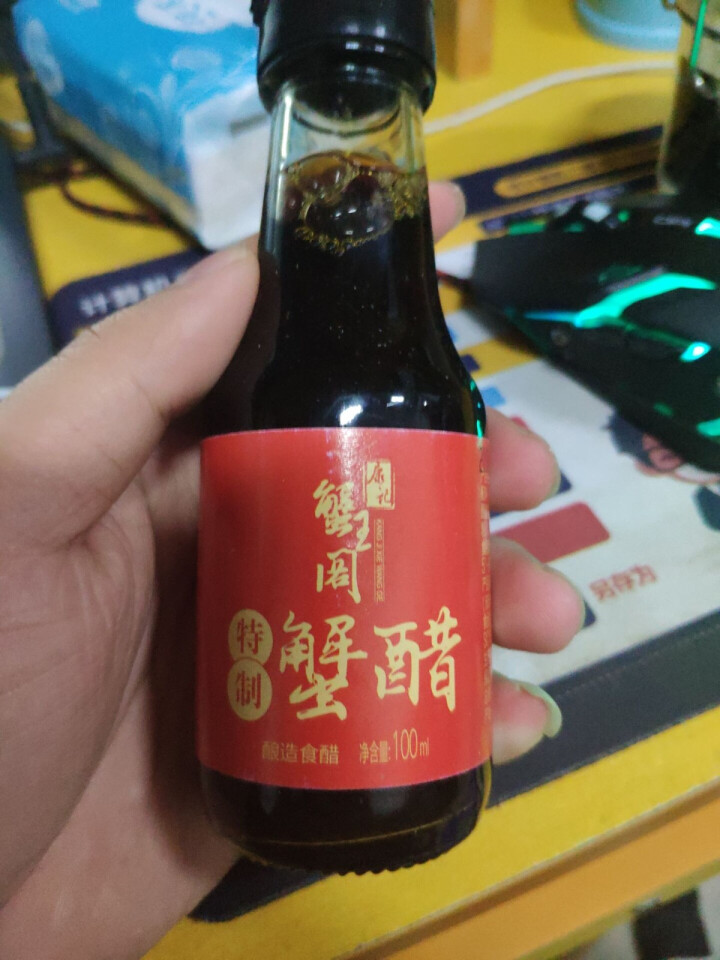 康记蟹王阁 大闸蟹肉酱 新鲜大闸蟹现拆蟹粉蟹肉拌饭即食罐装怎么样，好用吗，口碑，心得，评价，试用报告,第3张