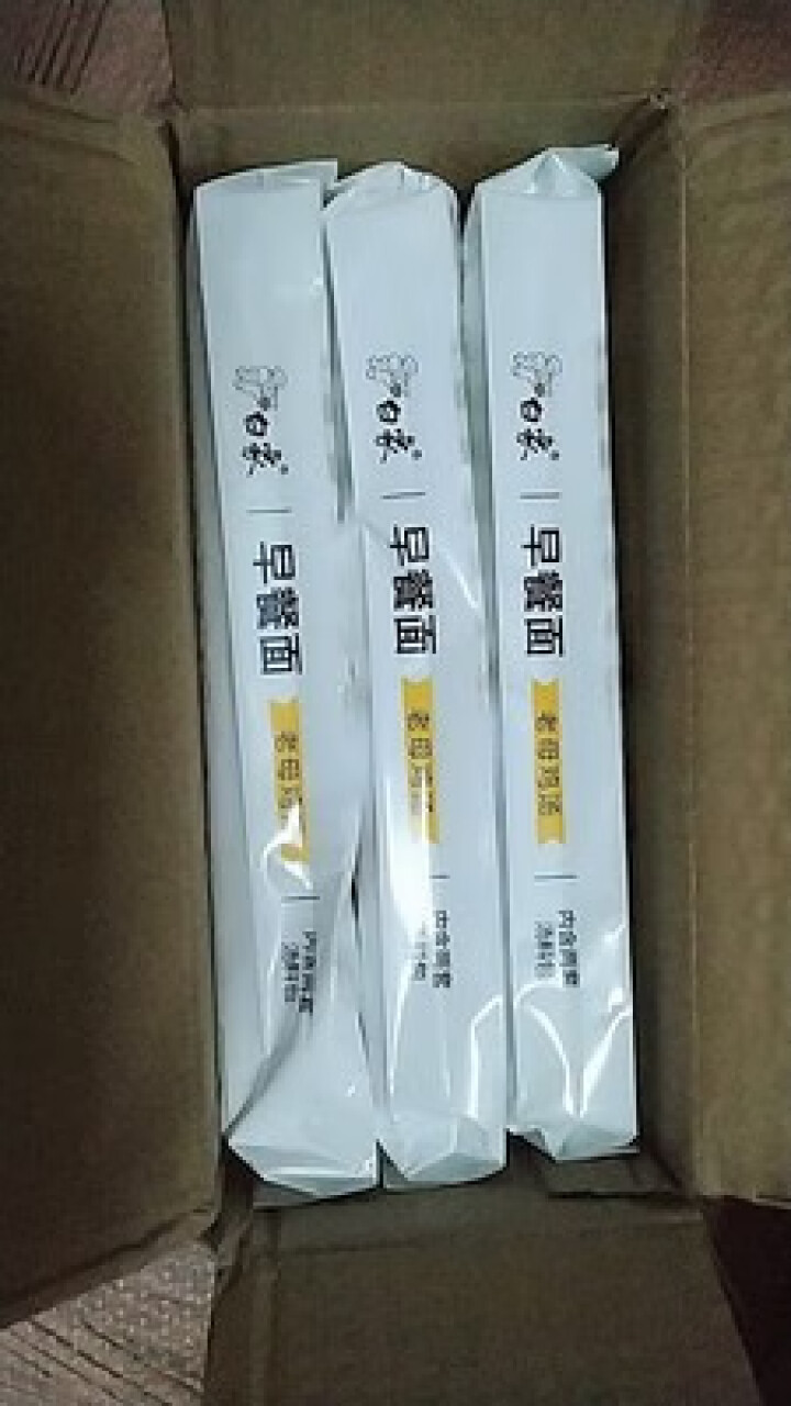 白象早餐龙须面挂面面条鸡汤面开味辣牛肉面3包6人份 老母鸡汤*3包怎么样，好用吗，口碑，心得，评价，试用报告,第3张