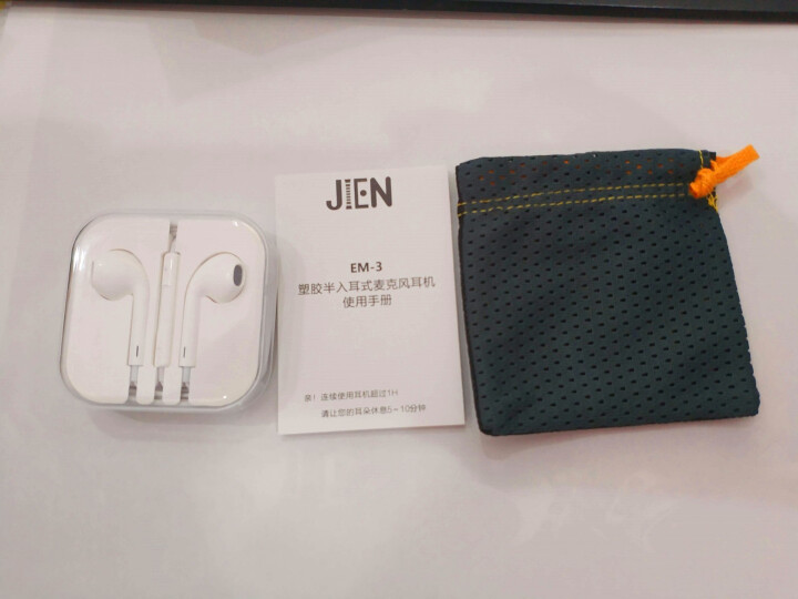 JIEN 手机耳机入耳式运动音乐耳机线控麦克风耳塞 iphone苹果华为荣耀OPPO小米vivo通用 白色怎么样，好用吗，口碑，心得，评价，试用报告,第4张