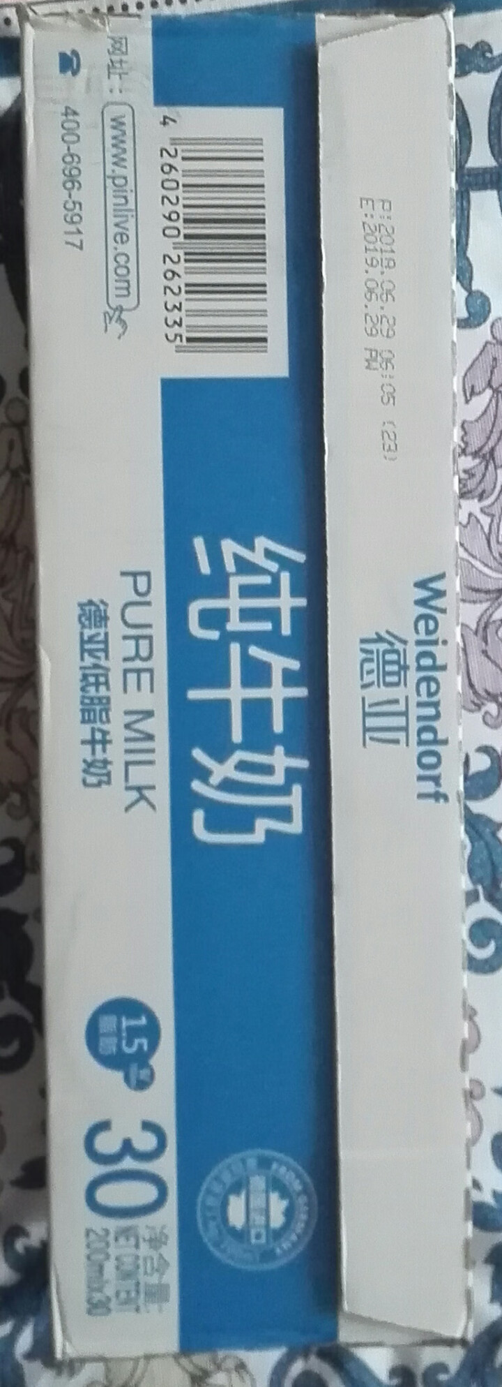 德国原装进口牛奶 德亚（Weidendorf）低脂纯牛奶 200ml*30盒 整箱装怎么样，好用吗，口碑，心得，评价，试用报告,第2张