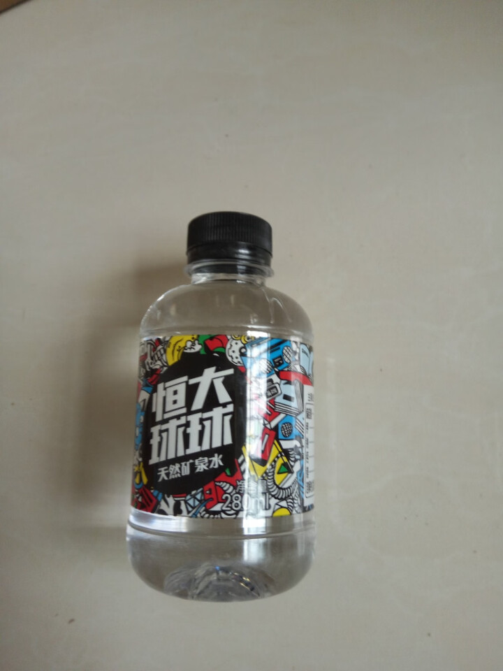 恒大 球球天然矿泉水小瓶 饮用水 瓶装水 情侣水 280ml*1瓶怎么样，好用吗，口碑，心得，评价，试用报告,第2张