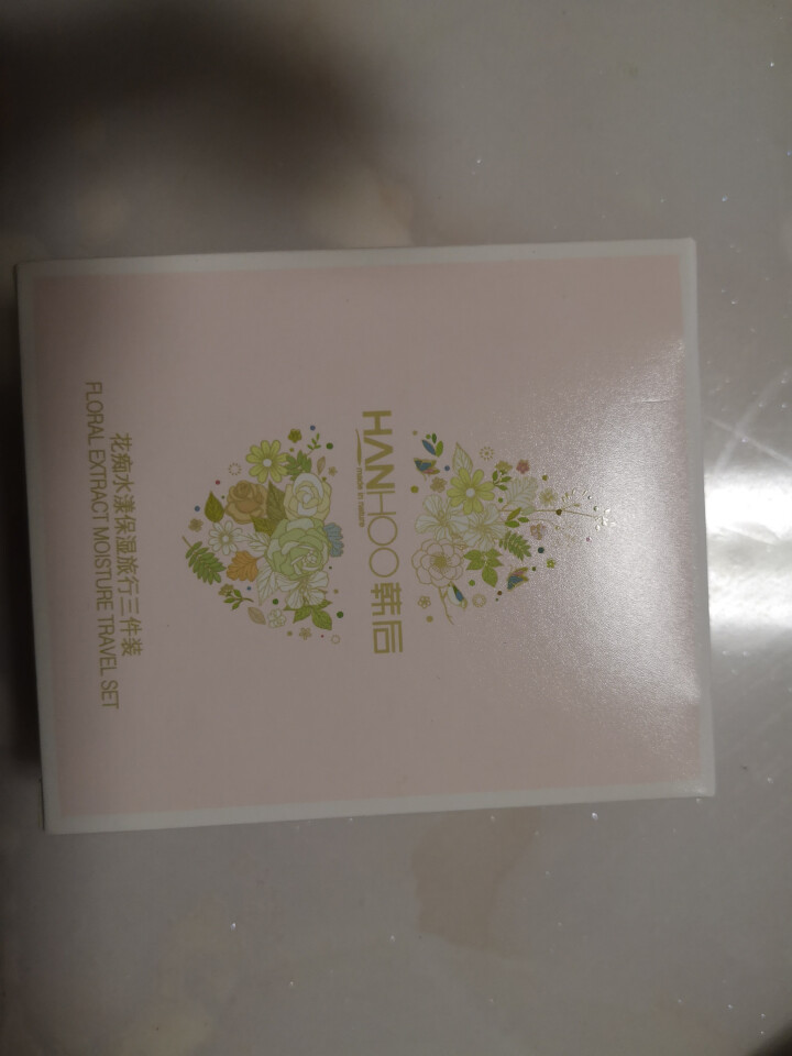 韩后（Hanhoo） 护肤品花痴水漾保湿套装洗面奶爽肤水乳液补水保湿滋润控油养肤学生女士 花痴旅行三件套（非卖品）怎么样，好用吗，口碑，心得，评价，试用报告,第4张