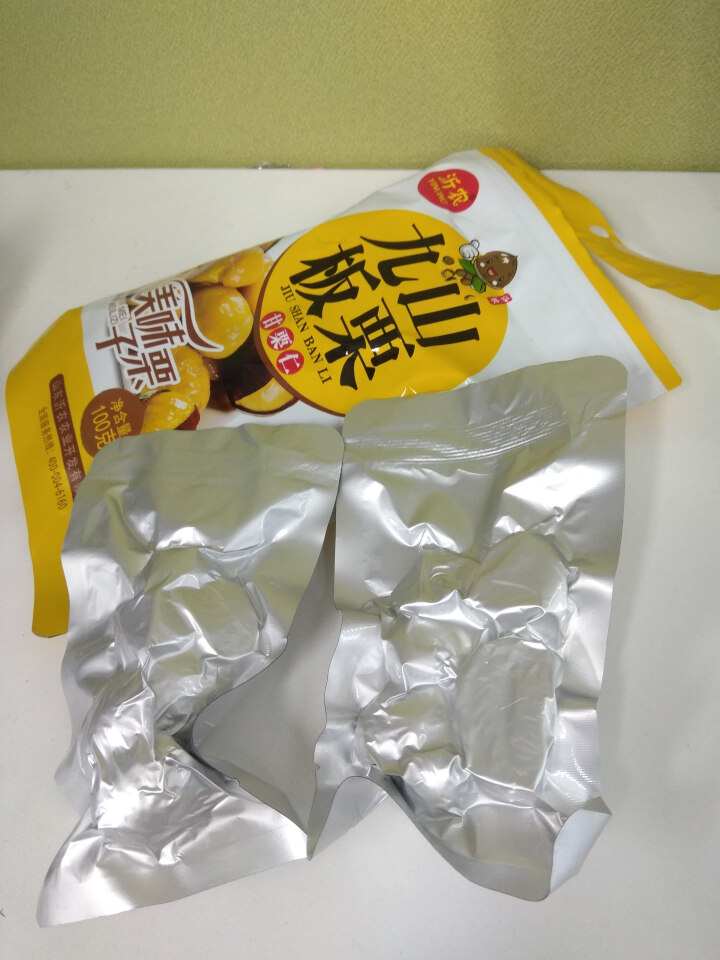 【沂农】 坚果特产休闲零食栗子  甜栗子 蜜汁板栗仁 甘栗仁100g*3袋 (试吃发货100g）怎么样，好用吗，口碑，心得，评价，试用报告,第3张