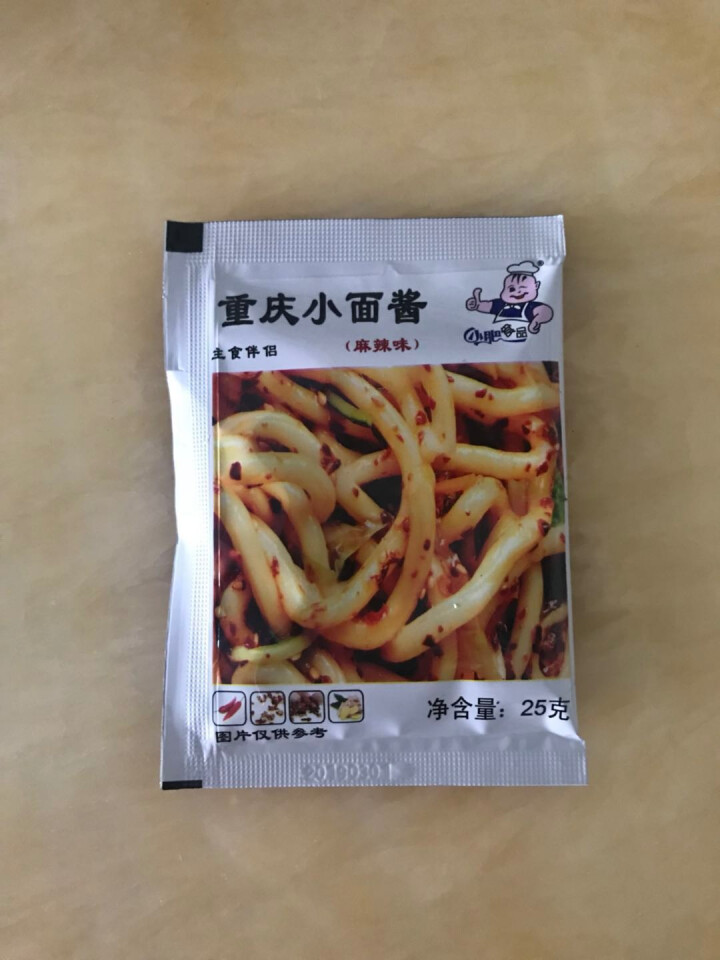 小肥拌饭25g*20袋XO海鲜酱重庆小面酱拌面酱料包小包装香辣麻辣味袋装 25g重庆小面+XO海鲜酱各一袋怎么样，好用吗，口碑，心得，评价，试用报告,第2张