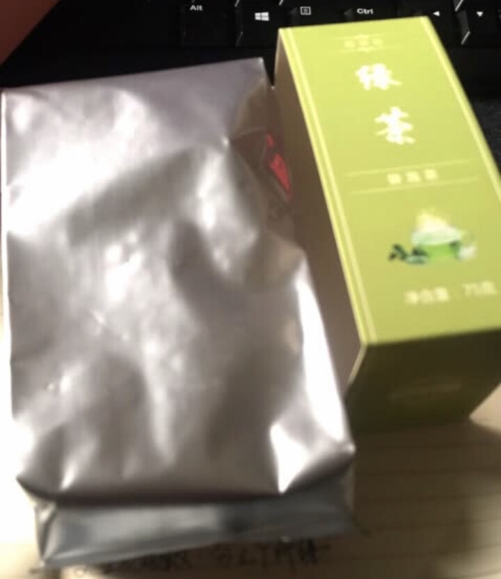 珍茶集 绿茶茶叶袋泡茶包75g25小包办公室休闲下午茶怎么样，好用吗，口碑，心得，评价，试用报告,第3张