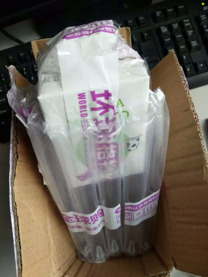 【政府直采 品质保障】白俄罗斯原装进口牛奶惠特纯牛奶低脂脱脂纯牛奶儿童早餐牛奶500ml*12盒整箱 1盒怎么样，好用吗，口碑，心得，评价，试用报告,第3张