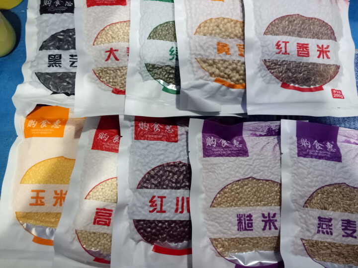 购食惠 杂粮礼盒 五谷杂粮 10种2kg（杂粮 粗粮 组合 团购 礼品）怎么样，好用吗，口碑，心得，评价，试用报告,第2张